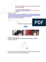 Google Classroom NR PDF