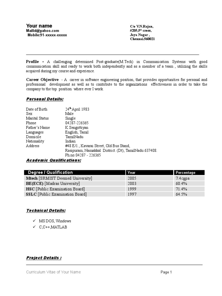 M.Tech Communication Systems CV | PDF | Career & Growth | Computers