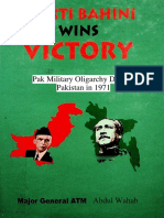 Muktibahini Wins Victory - Maj Gen ATM Abdul Wahab 365p