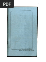 Download The National Engineering Book of Song and Verse by Roman Schtter SN45910325 doc pdf