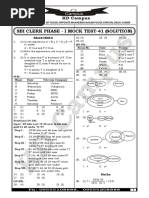 Sbi Clerk Phase - I Mock Test-41 (Solution) : Reasoning