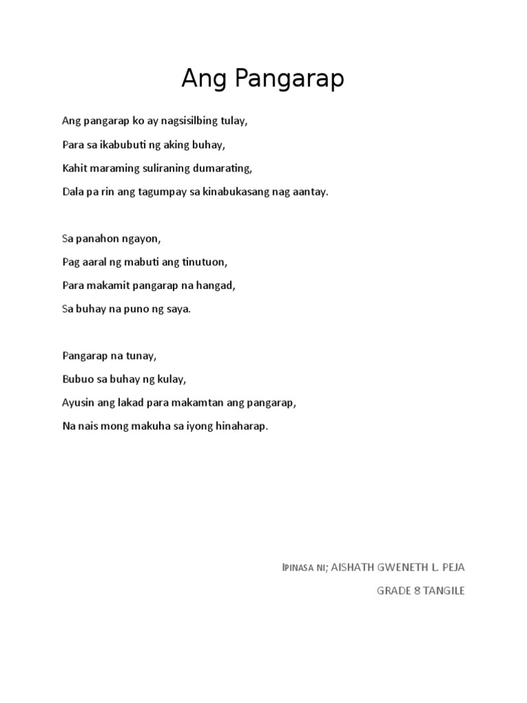 Ang Pangarap | PDF