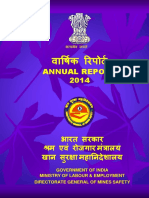 India Report, 2004