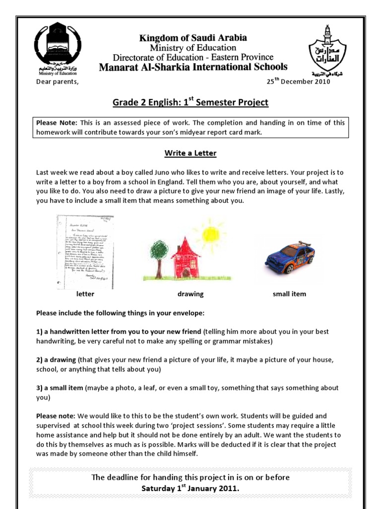 Grade 2 English Project Guide | PDF