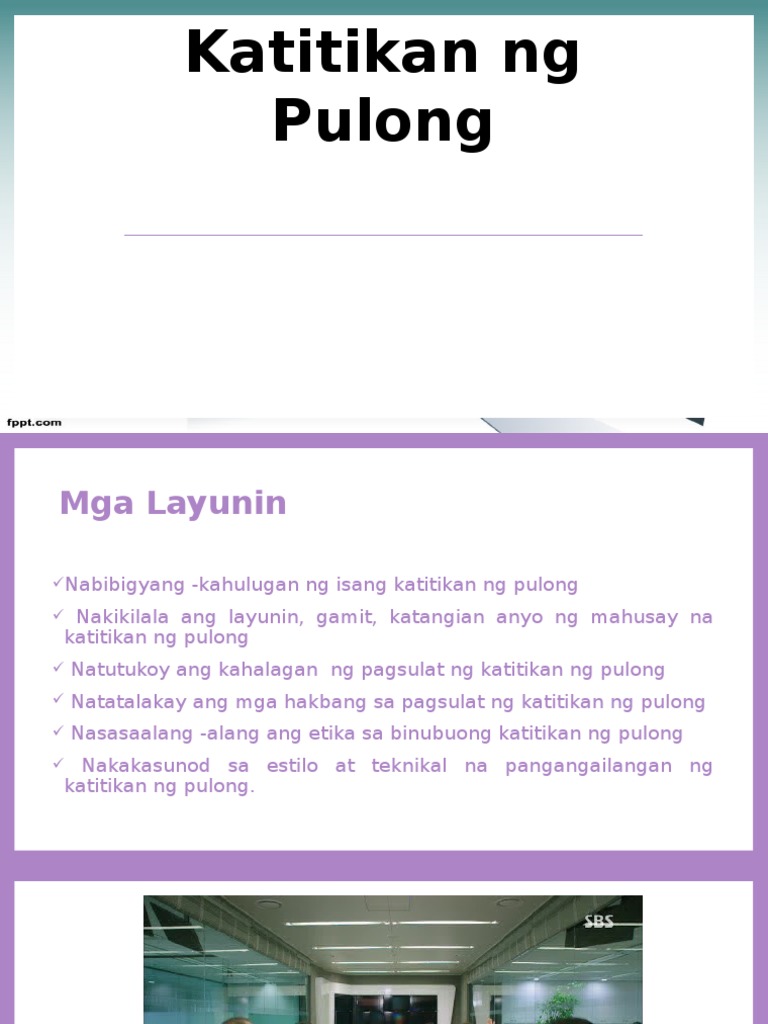 KATITIKAN NG PULONG FINAL 5e80ae23eb17d | PDF