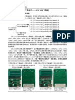 STC-ISP-Programmer V6.0 Manual