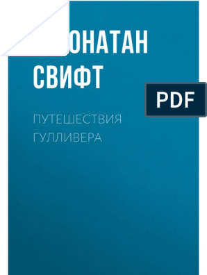 Две распутницы готовы выпить семя из одного фаллоса и узнать его вкус