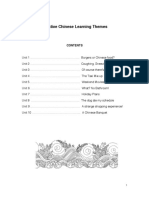 Chinese 10 Learning Themes PDF