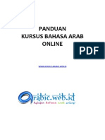 Panduan Kursus Bahasa Arab Online