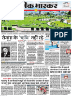 Dainik-Bhaskar-Jabalpur-जबलपुर (1).pdf