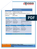 Forensic Science Instrumental Analysis