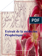 Extrait de La Medecine Prophetique PDF