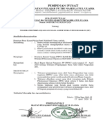 SK Perpanjangan SP (Covid19) PDF