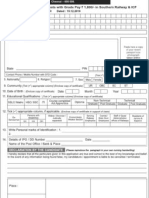 Rail Application Form