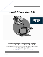 Ebsco Guide Geo PDF