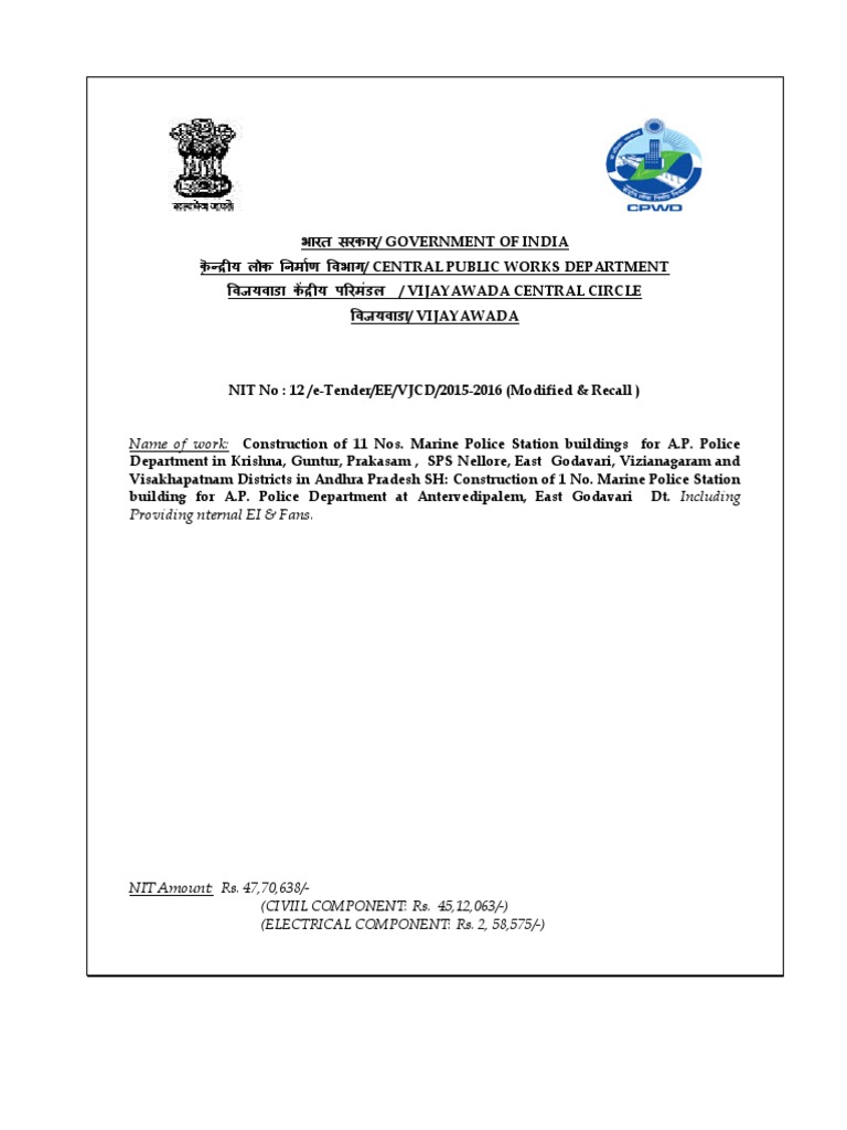 Ms Welded Mesh, Height: 4 feet, Packaging Type: Roll at Rs 76/kilogram in  Visakhapatnam