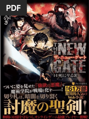 The New Gate Volumen 14 Incompleto Pdf Demonios Diablo