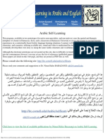 Tools For Reading PDF