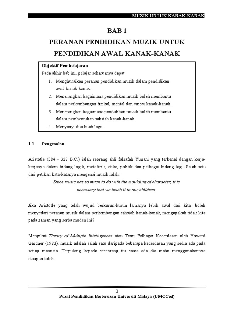 BM Module | PDF