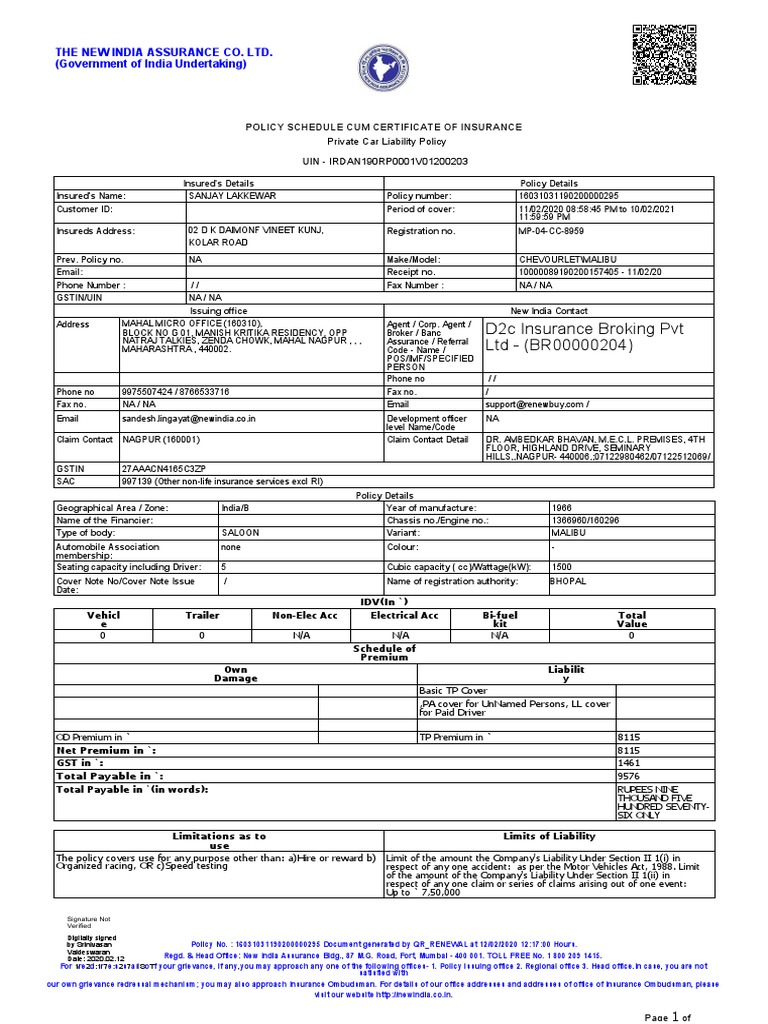 D2c Insurance Broking PVT LTD - (BR00000204) : The New India Assurance ...