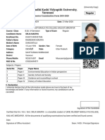 Examination Form PDF