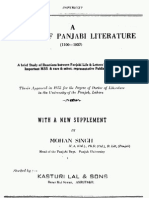 Punjabi Literature