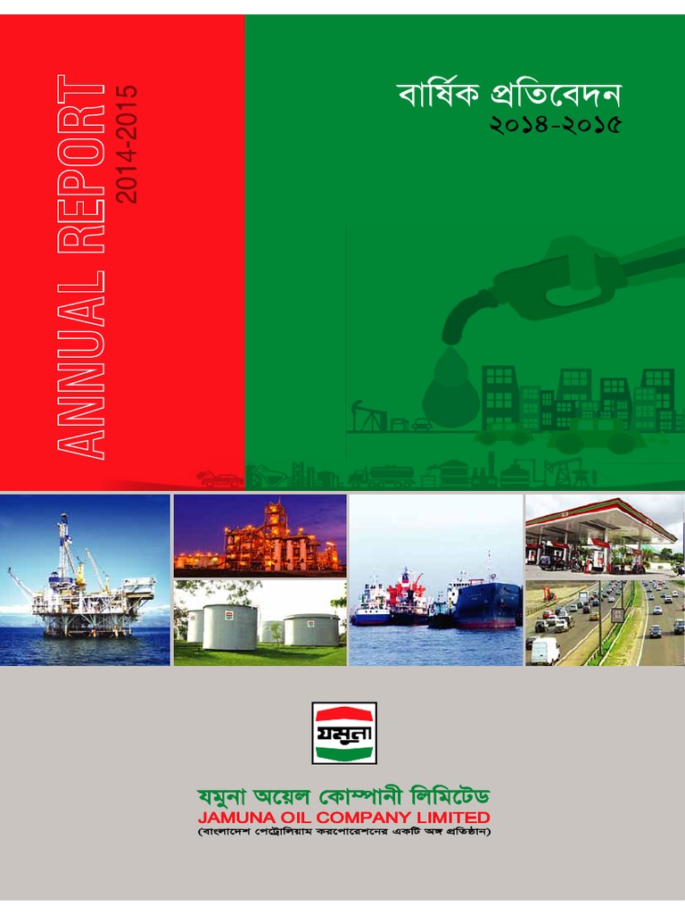 Annual Report 20142015 of Jamuna Oil Company Limited PDF PDF Stock