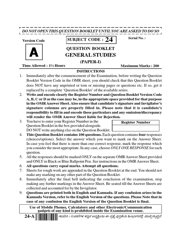24 Pdf Tissue Biology Nature