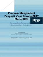 Panduan Menghadapi Penyakit Virus Corona 2019 Model RRC