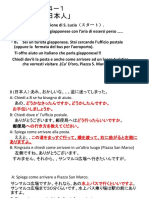 RP4-1.pdf