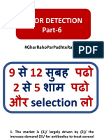 Error Detection Part-6: #Gharrahoparpadhteraho