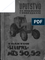 Uputstvo Za Belorusa PDF
