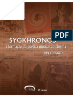 Sygkhronos 
