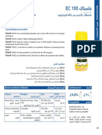 Phyto Alverde PDF