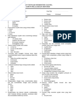 UTS Ganjil Akidah Akhlak Kelas 7 PDF