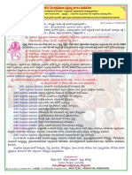 makara sankramana punyakala vivarana_by_LSSiddhanthy