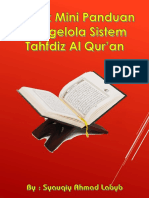 EBook Panduan Mengelola Sistem Tahfidz Al Quran