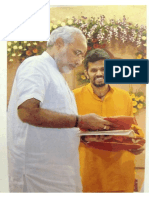 BR Sadashiva Chaitanya With Shri Narendra Modi, CM, Gujarat.