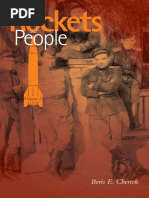 Rockets and People Vol 1