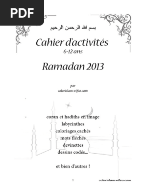 cahier d activites ramadan 2013 pdf ramadan mots semitiques