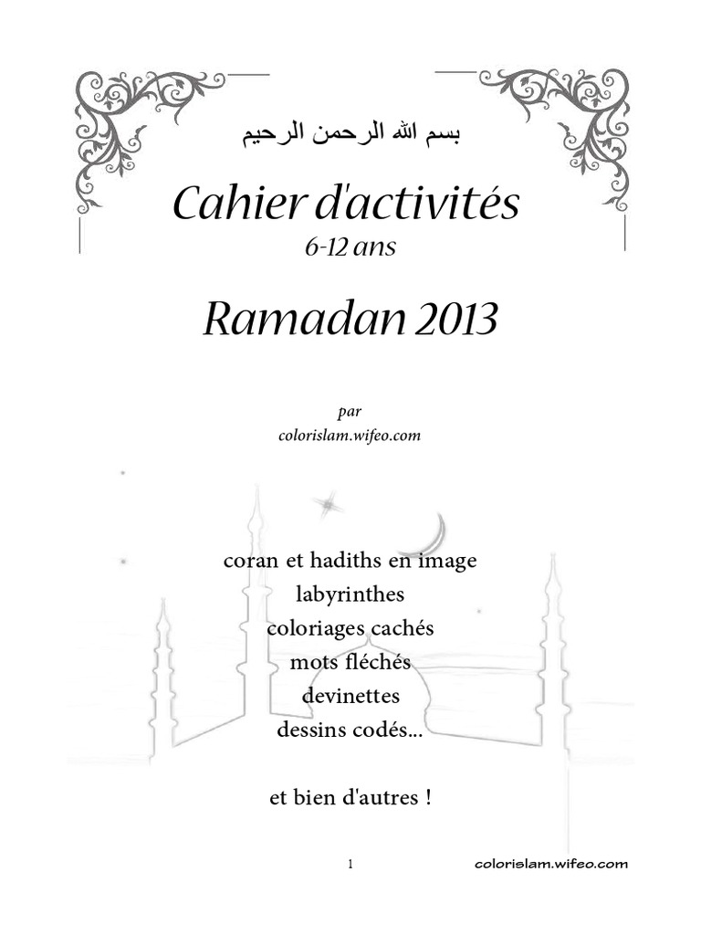 Cahier D Activites Ramadan 13 PDF | PDF | Ramadan | Mots sémitiques