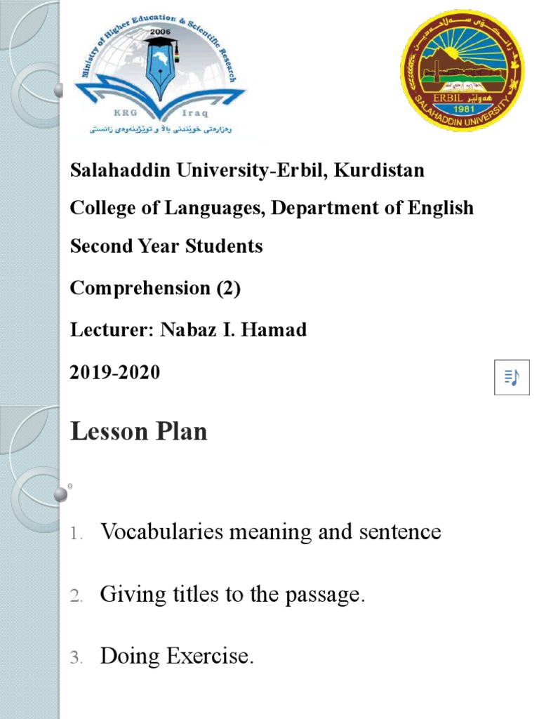 English Comprehension Lesson Plan | PDF