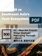 04 - Simplified Chinese - How Are Growth Stage Startups Managing Through COVID