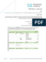 1.1.1.2 Lab - How Connected Are You PDF