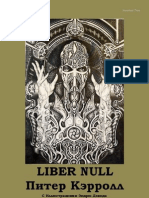 Liber Null