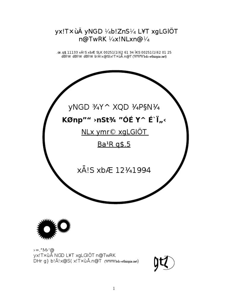 Amharic Business Planning Pdf