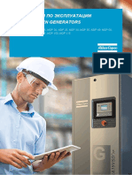 Инструкция по эксплуатации Atlas Copco NGP 10 115 PDF