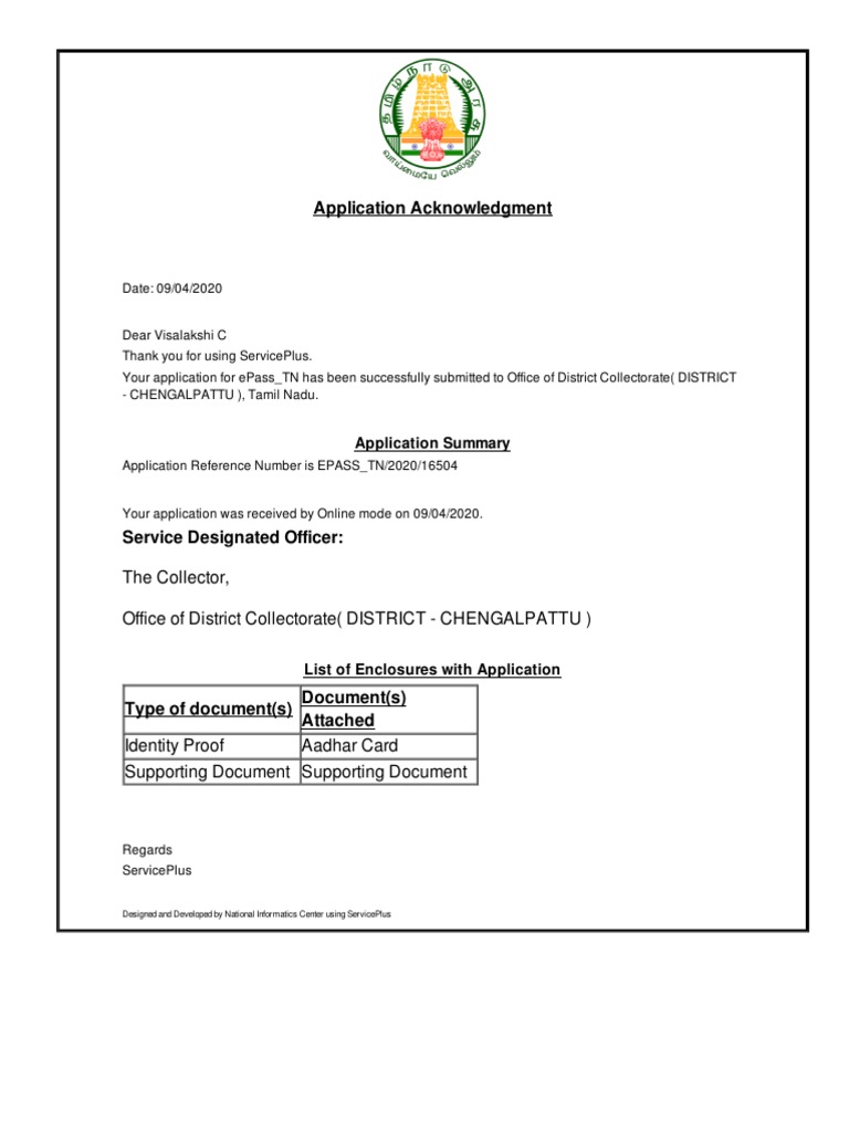 Epass TN 2020 16504 PDF PDF