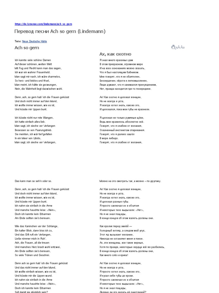 lindemann-ach-so-gern-one-shot-video-pdf