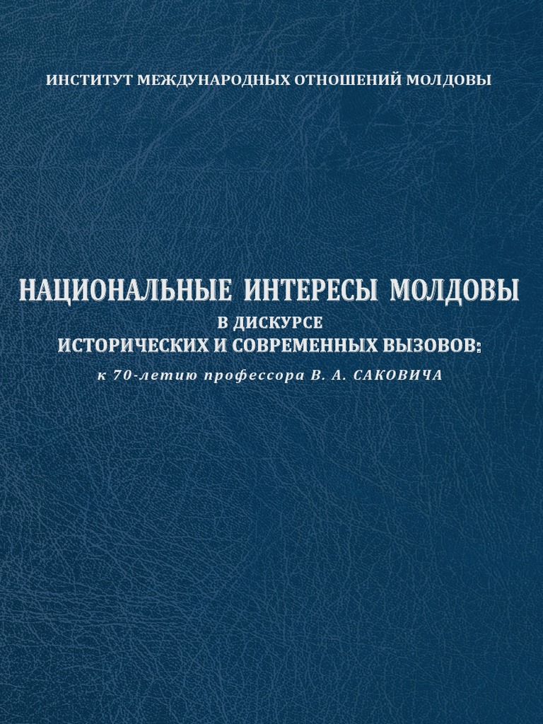 oferi oamenilor viziune și masă de oportunități)